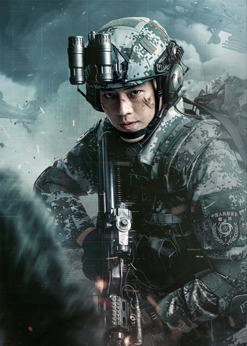 兵自风中来