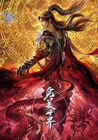 完美世界速看版