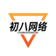 初八导航网