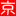 海招网（cnimporter.com）是中国最早面向中国市场的进口招商平台之一，致力于为全球海外品牌开拓中国市场搭建渠道，同时为中国的创业投资者提供国际先进优质的产品项目。